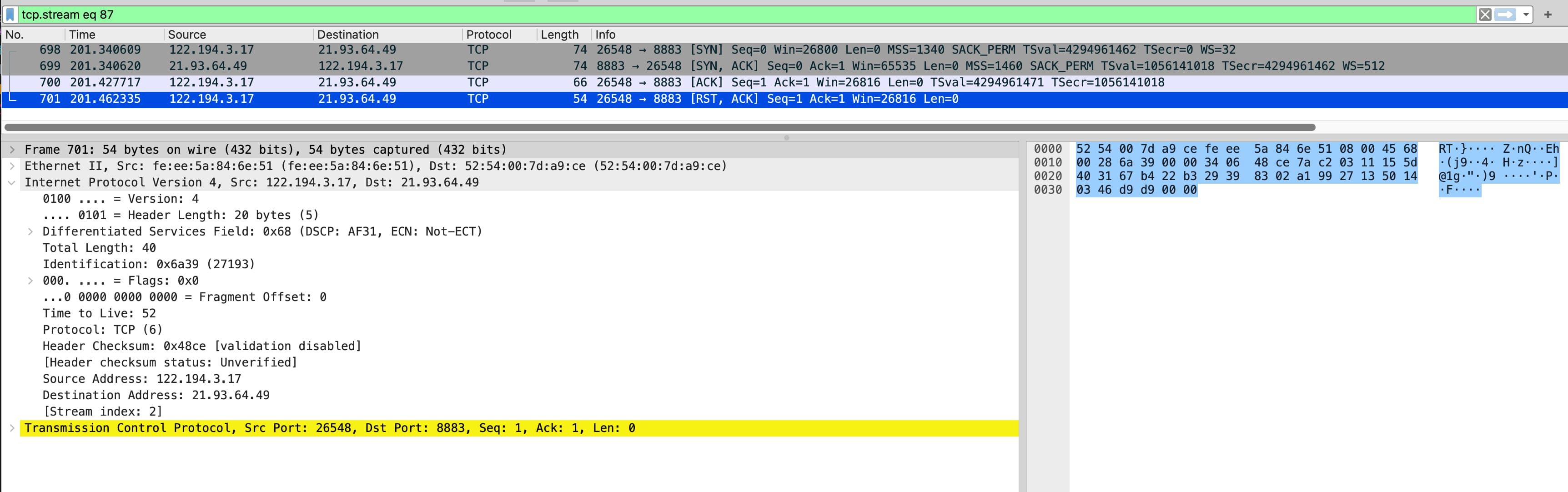 服务端网络抓包